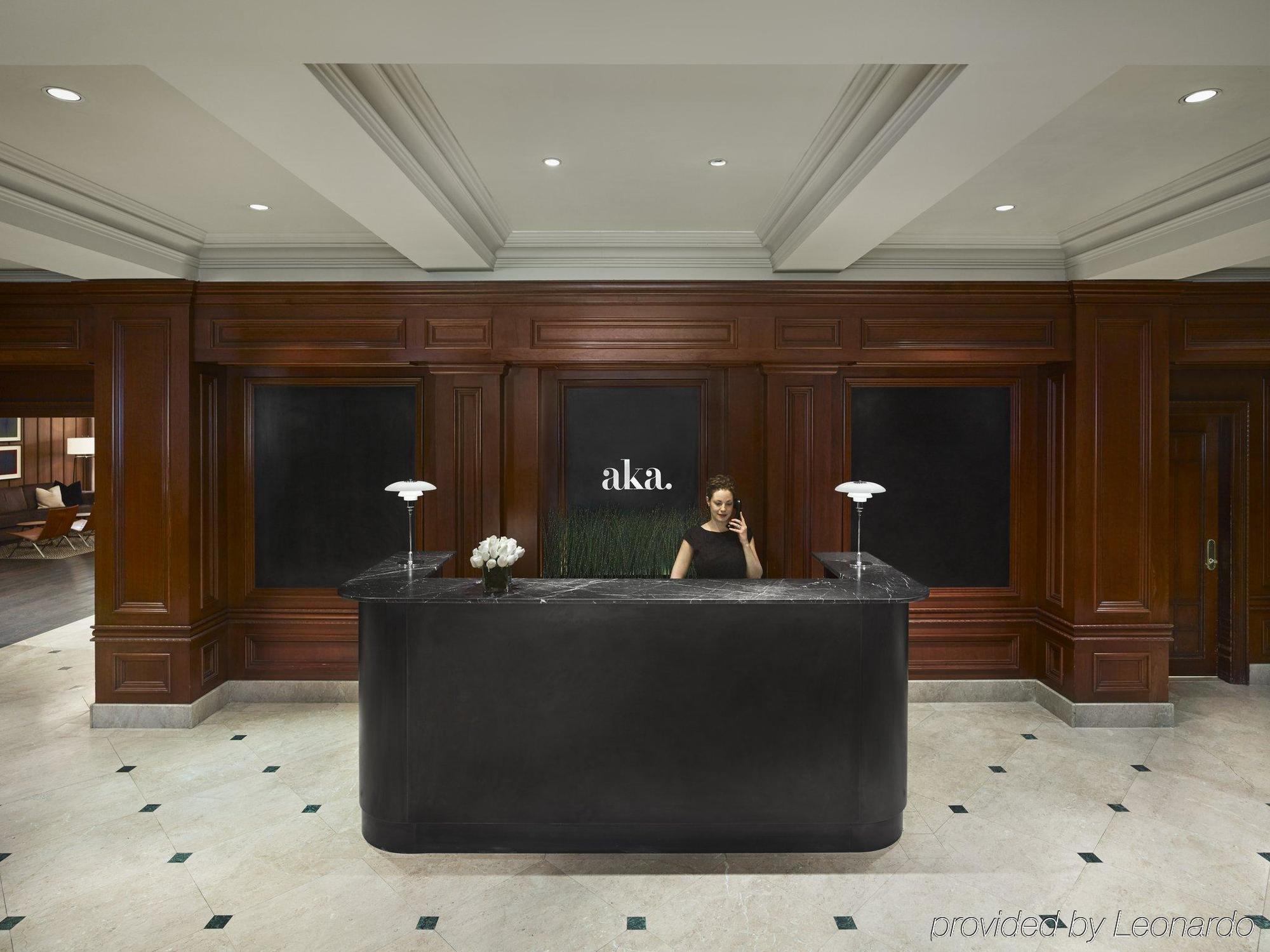 Aka Sutton Place Nova York Exterior foto